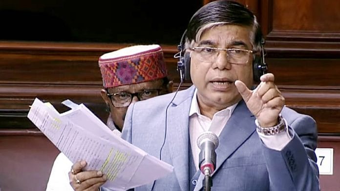 File photo of MoS Subhas Sarkar in Rajya Sabha | ANI