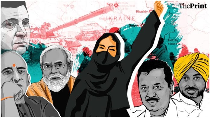 Illustration by ThePrint Team