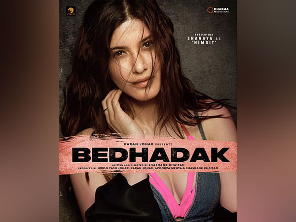 Sanjay Kapoor's daughter Shanaya Kapoor's debut film 'Bedhadak' announced 