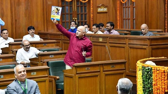 Manish Sisodia in Delhi assembly Saturday | ANI