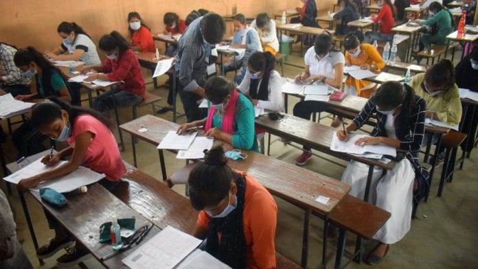 Representational image of applicants appearing in the Allahabad Central University (UGAT) entrance exam in Prayagraj | ANI