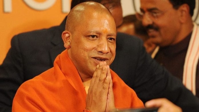 File photo of Yogi Adityanath | Bloomberg
