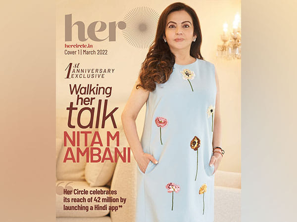Nita M Ambani launches women's empowerment platform 'Her Circle' in Hindi