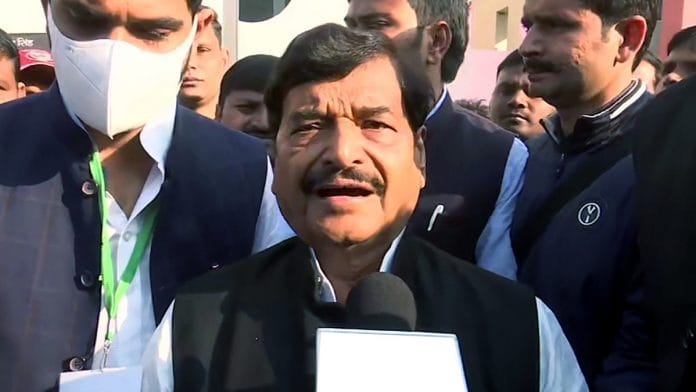 PSP-L chief Shivpal Yadav | File photo: ANI