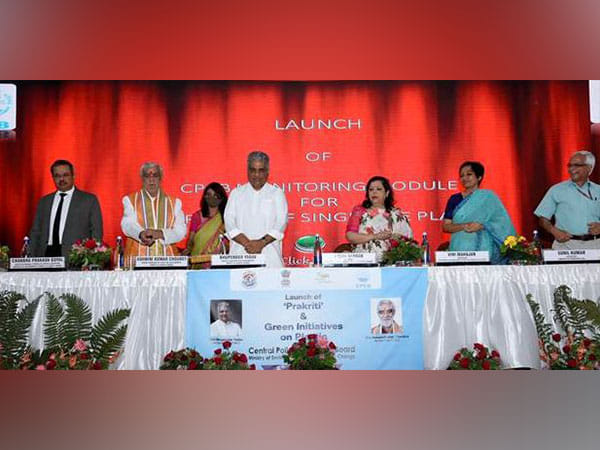Environment Minister launches 'Prakriti' green initiatives for effective plastic waste management