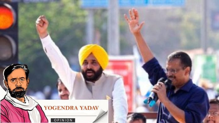 File photo of Punjab CM Bhagwant Mann and Aam Aadmi Party national convener and Delhi CM Arvind Kejriwal at the AAP victory roadshow in Amritsar | ANI