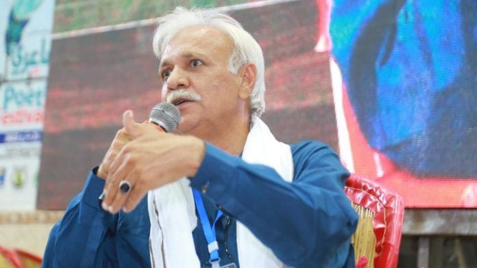 Ashu Lal in an event. | Photo Credit: Twitter/@PPPCulturalWeng