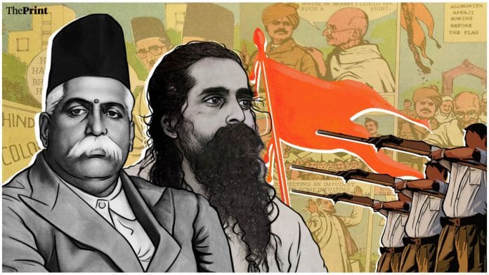 Photos from Aravindan Neelakandan's collection | By special arrangement