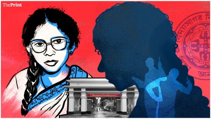 Illustration by Manisha Yadav.