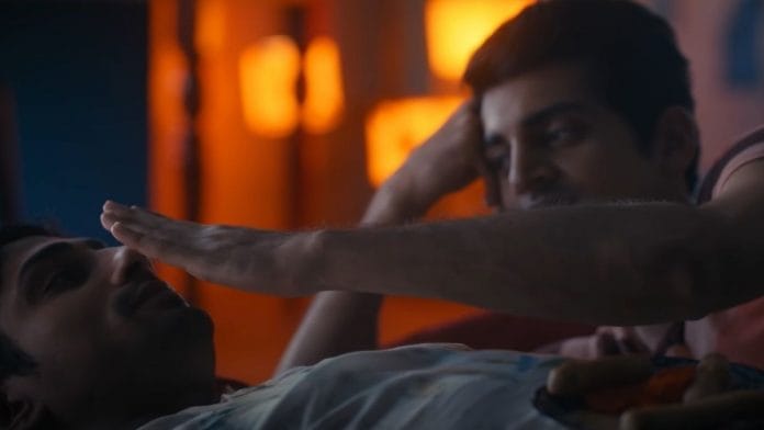 A scene from Cobalt Blue.