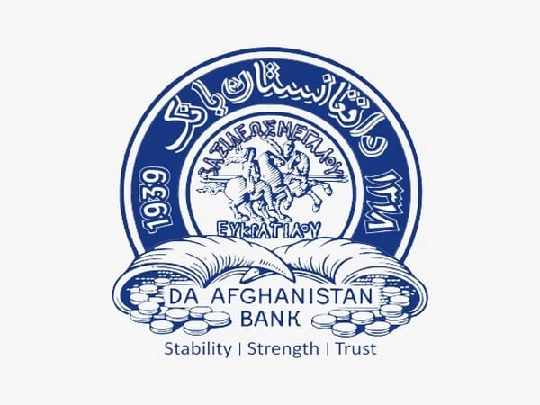 Da Afghanistan Bank lifts limitations on salary withdrawal