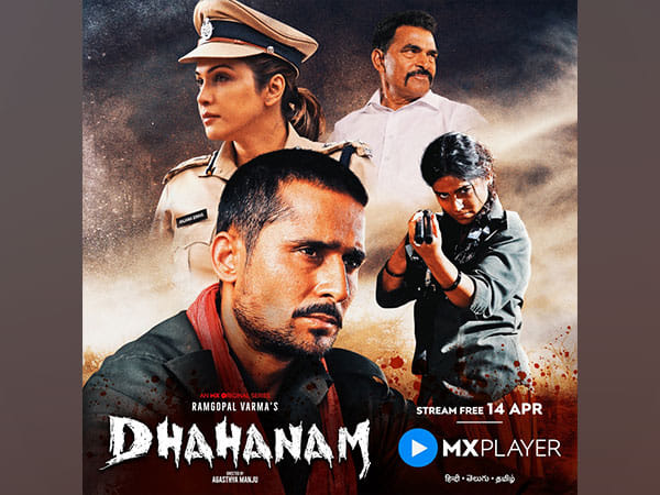 MX Player releases the trailer of crime thriller series Dhahanam from the house of Ram Gopal Varma