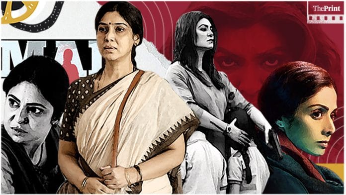 Credits: ThePrint team