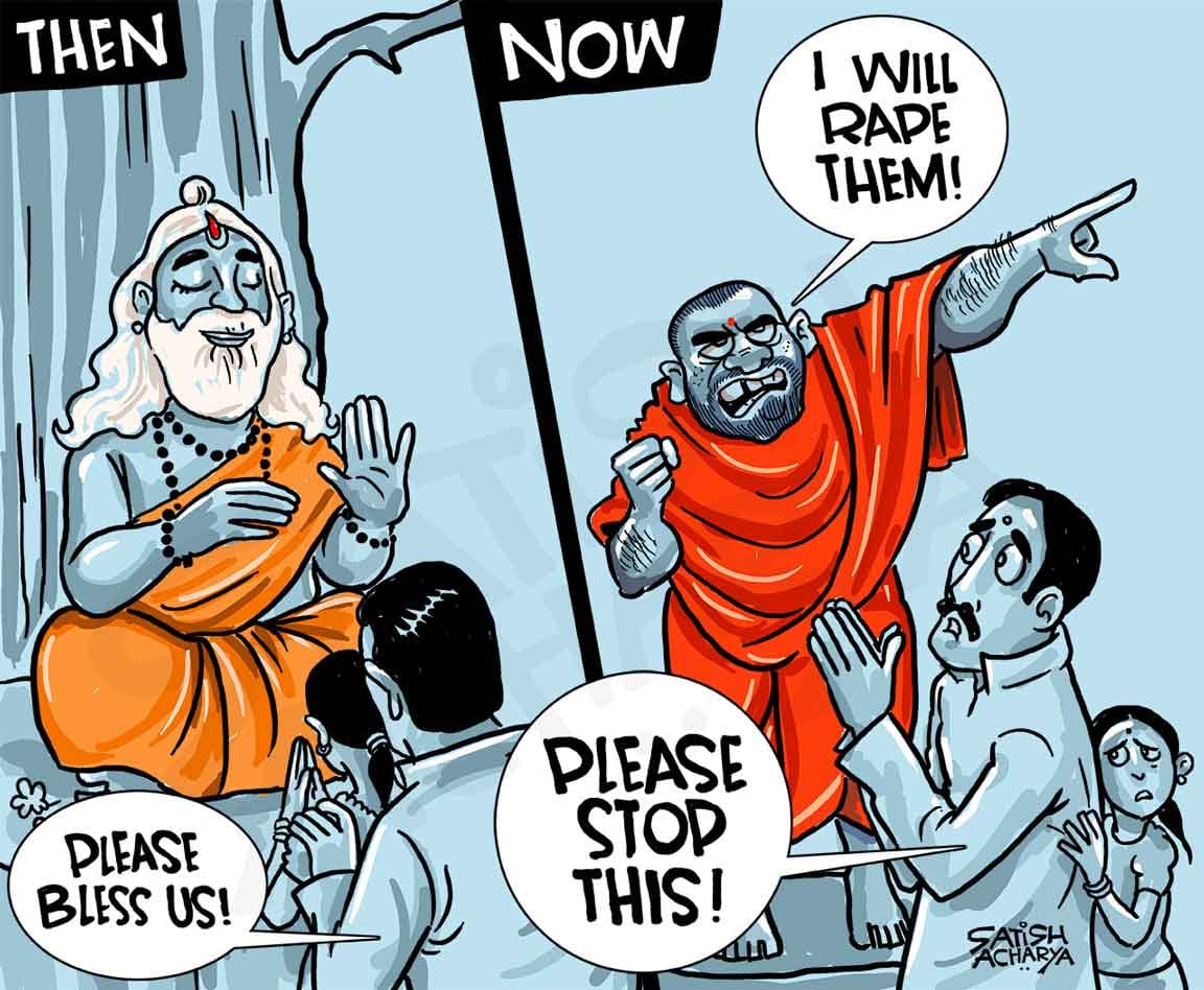 Satish Acharya | Twitter/@satishacharya