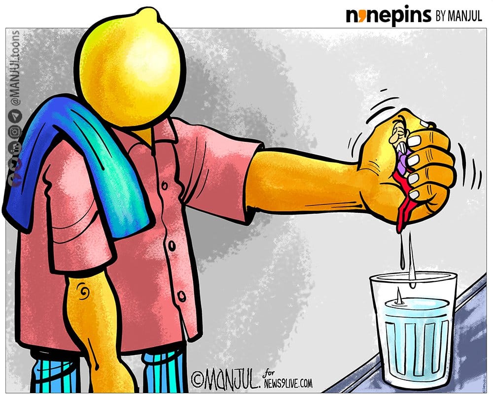 Manjul | New9Live.com