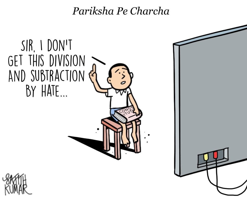 Sajith Kumar | Deccan Herald