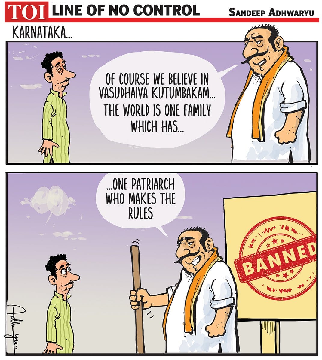 Sandeep Adhwaryu | The Times of India