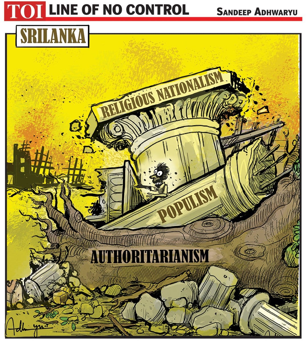 Sandeep Adhwaryu | The Times of India
