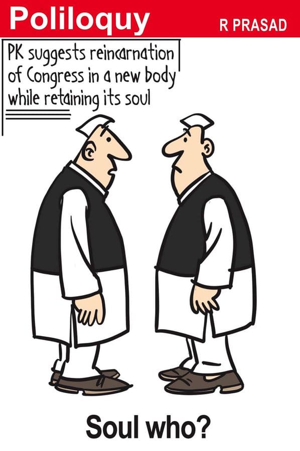 R. Prasad | Economic Times