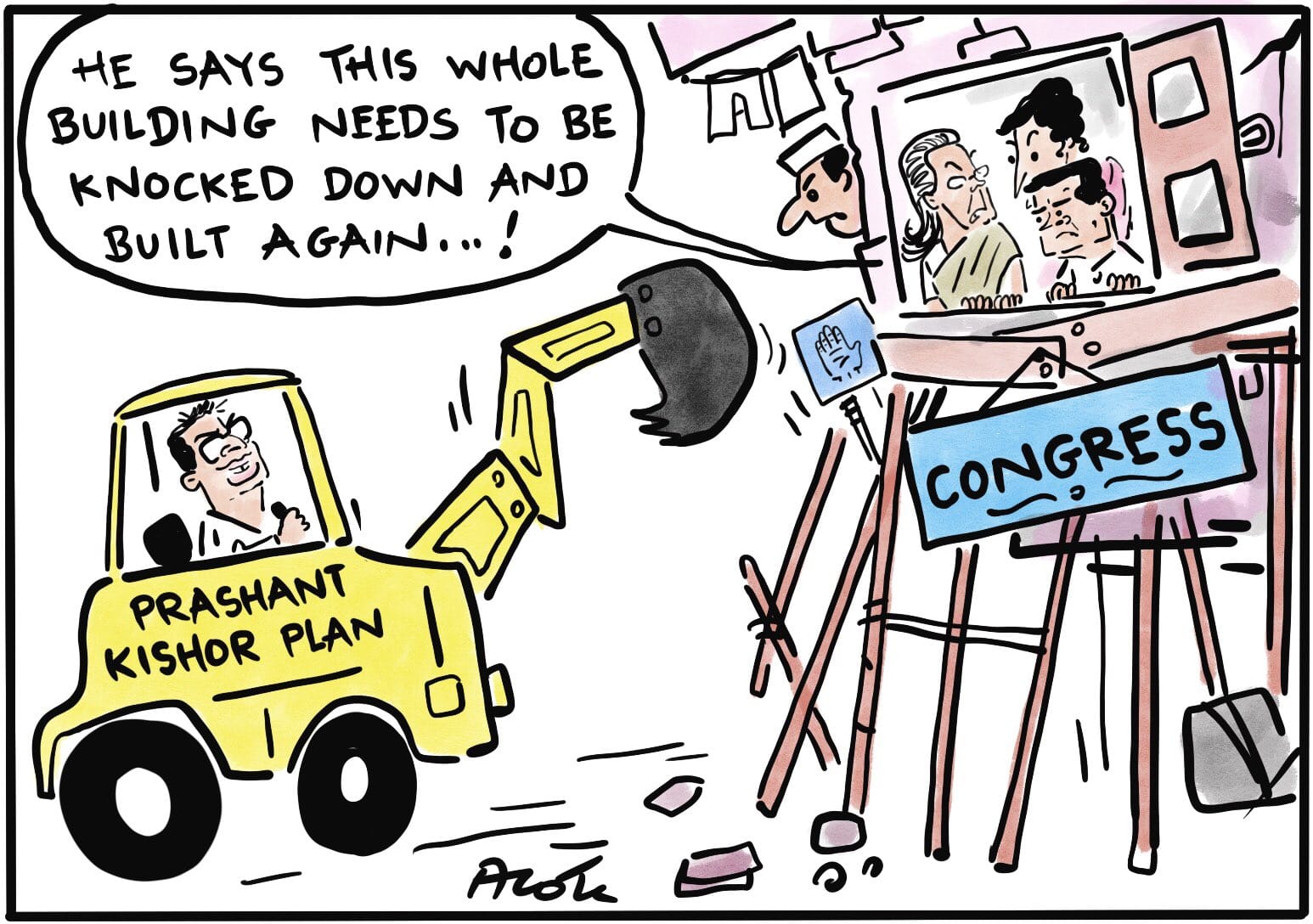 Alok Nirantar | @caricatured/Twitter