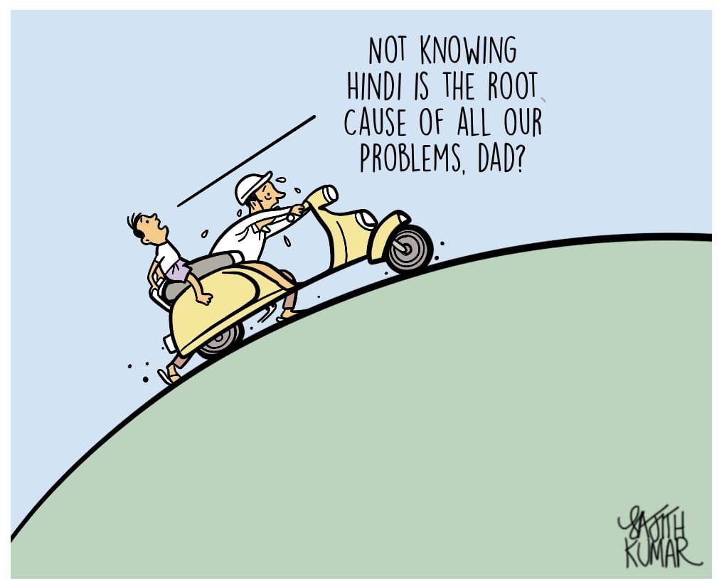 Sajith Kumar | Deccan Herald