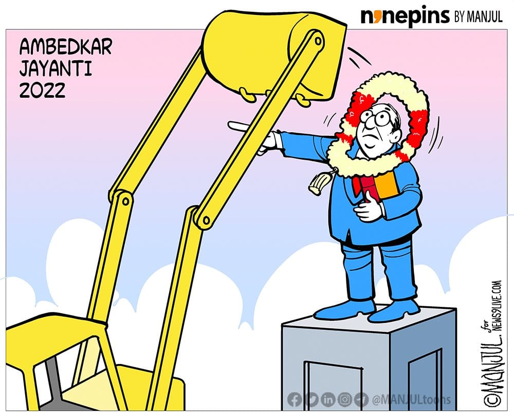 Manjul | New9Live.com