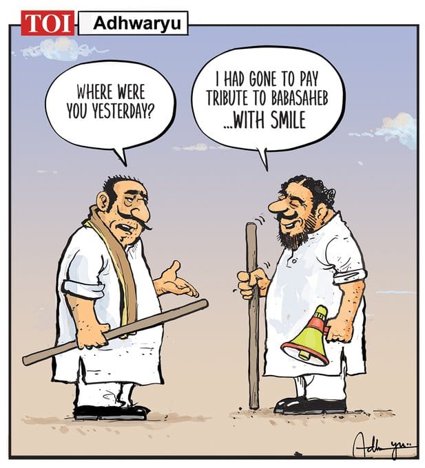 Sandeep Adhwaryu | The Times of India