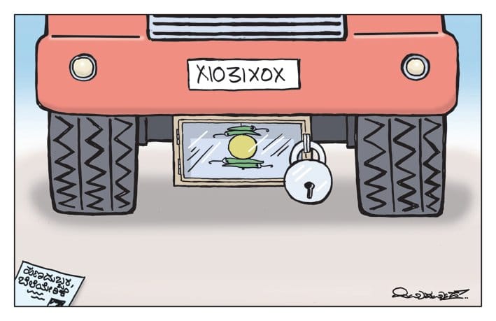 Mahamud | Twitter/@cartoonist_PM