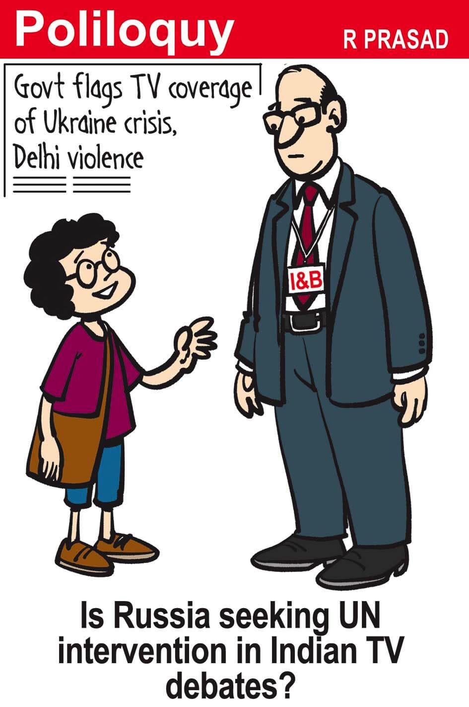 R. Prasad | Economic Times