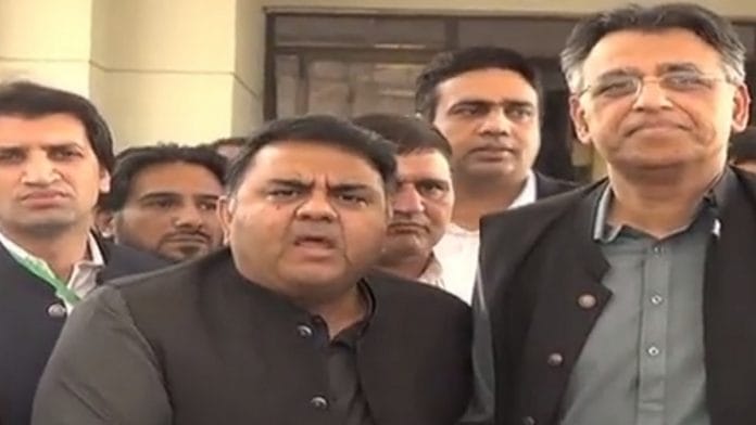 File photo | Fawad Chaudhry during the media briefing outside Supreme Court, 6 April 2022 | Screenshot