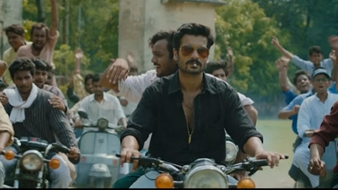 A still from Hurdang | Facebook/T-Series