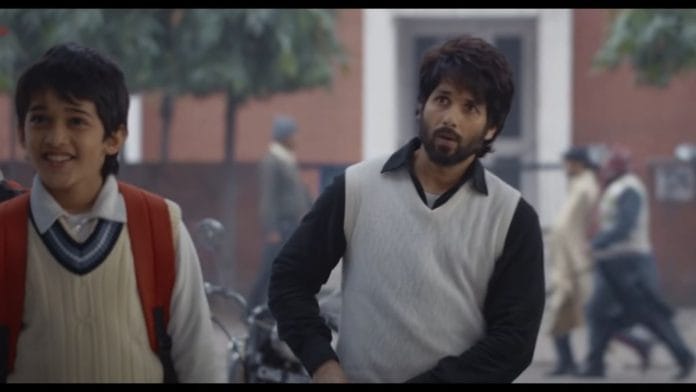 A scene from Jersey (2022)