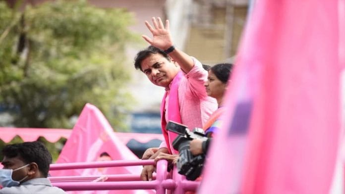 Telangana minister KT Rama Rao | Twitter @KTRTRS