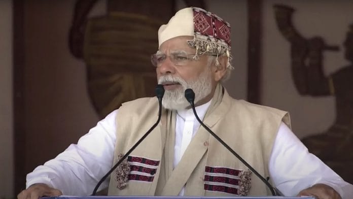 PM Modi addressing the rally in Assam's Diphu on 28 April 2022 | Twitter @narendramodi