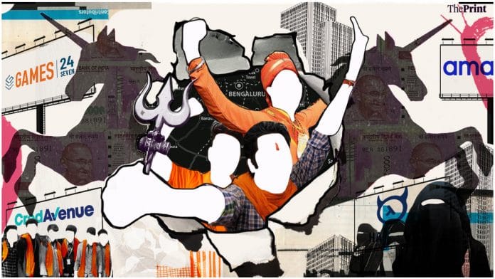 Illustration: Soham Sen/ThePrint