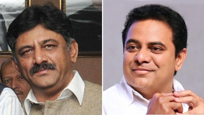 K.T. Rama Rao (left) and D.K. Shivakumar | Photos: Commons