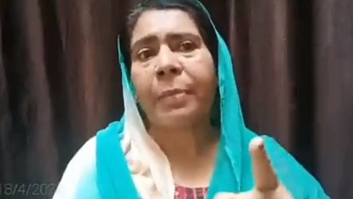 Screen shot of a video circulating on social media.