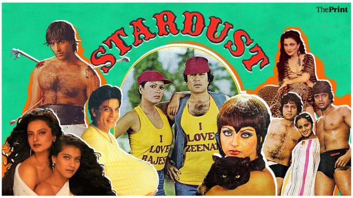 Illustration by Manisha Yadav.