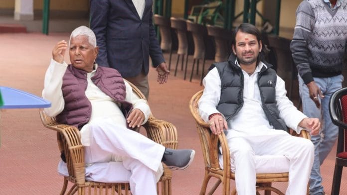 Lalu Prasad Yadav with son Tej Pratap | Twitter @TejYadav14