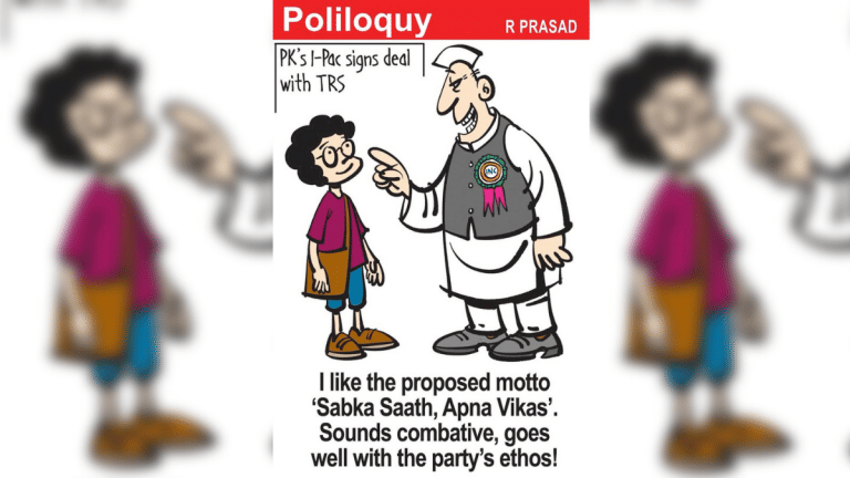 It’s ‘vikas’ time for Prashant Kishor & I-PAC, and how GST could feed inflation elephant