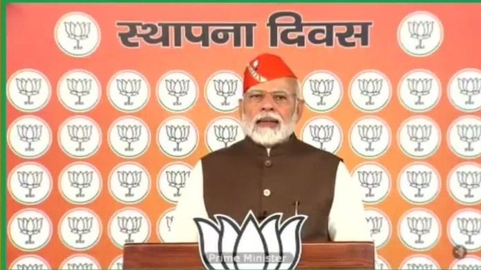 Prime Minister Narendra Modi speaking at the 42nd foundation day of BJP | Twitter/@ANI