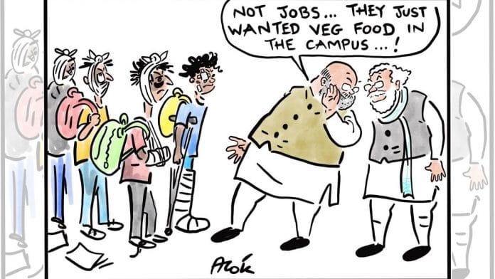 Alok Nirantar | Twitter/@caricatured