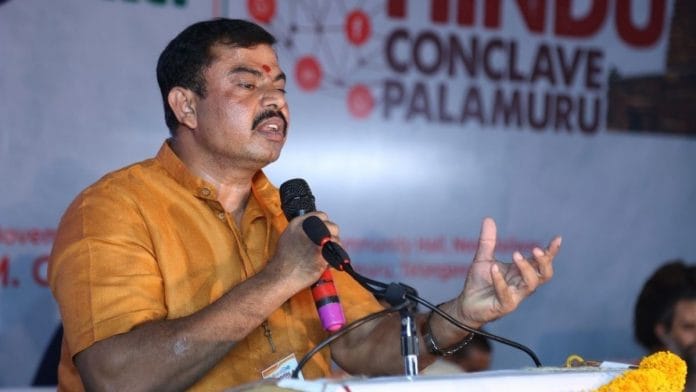 File image of Telangana BJP MLA T Raja Singh | Twitter/@TigerRajaSingh