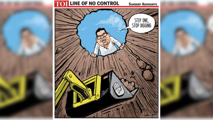 Sandeep Adhwaryu | The Times of India