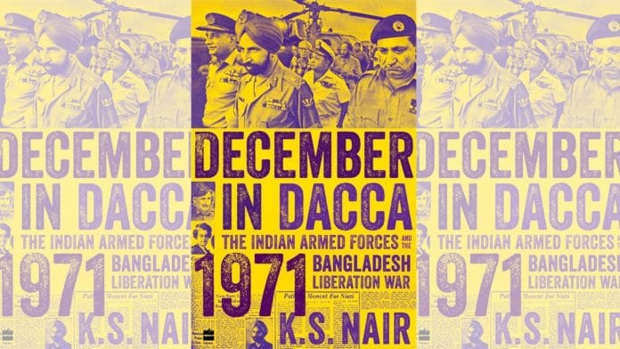 Book cover: HarperCollins India