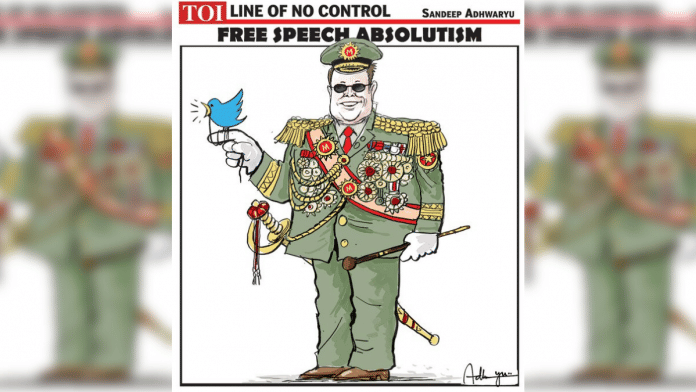 Sandeep Adhwaryu | The Times of India