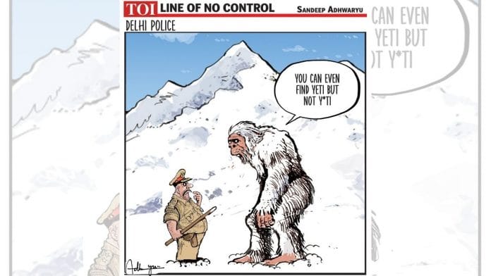 Sandeep Adhwaryu | The Times of India
