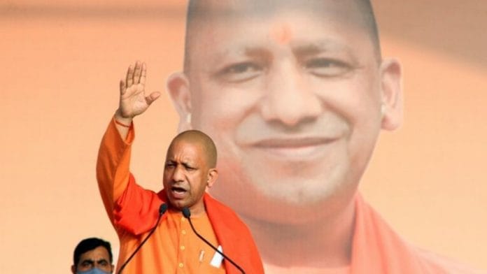 File photo of UP CM Yogi Adityanath | Representational image | Photo: ANI
