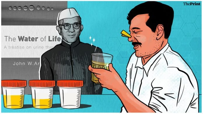 Urine therapy | Illustration by Manisha Yadav | ThePrint
