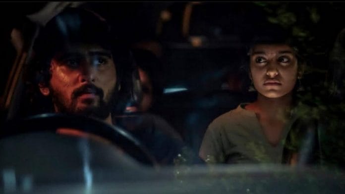 A still from Veyil | Facebook/Veyil Movie